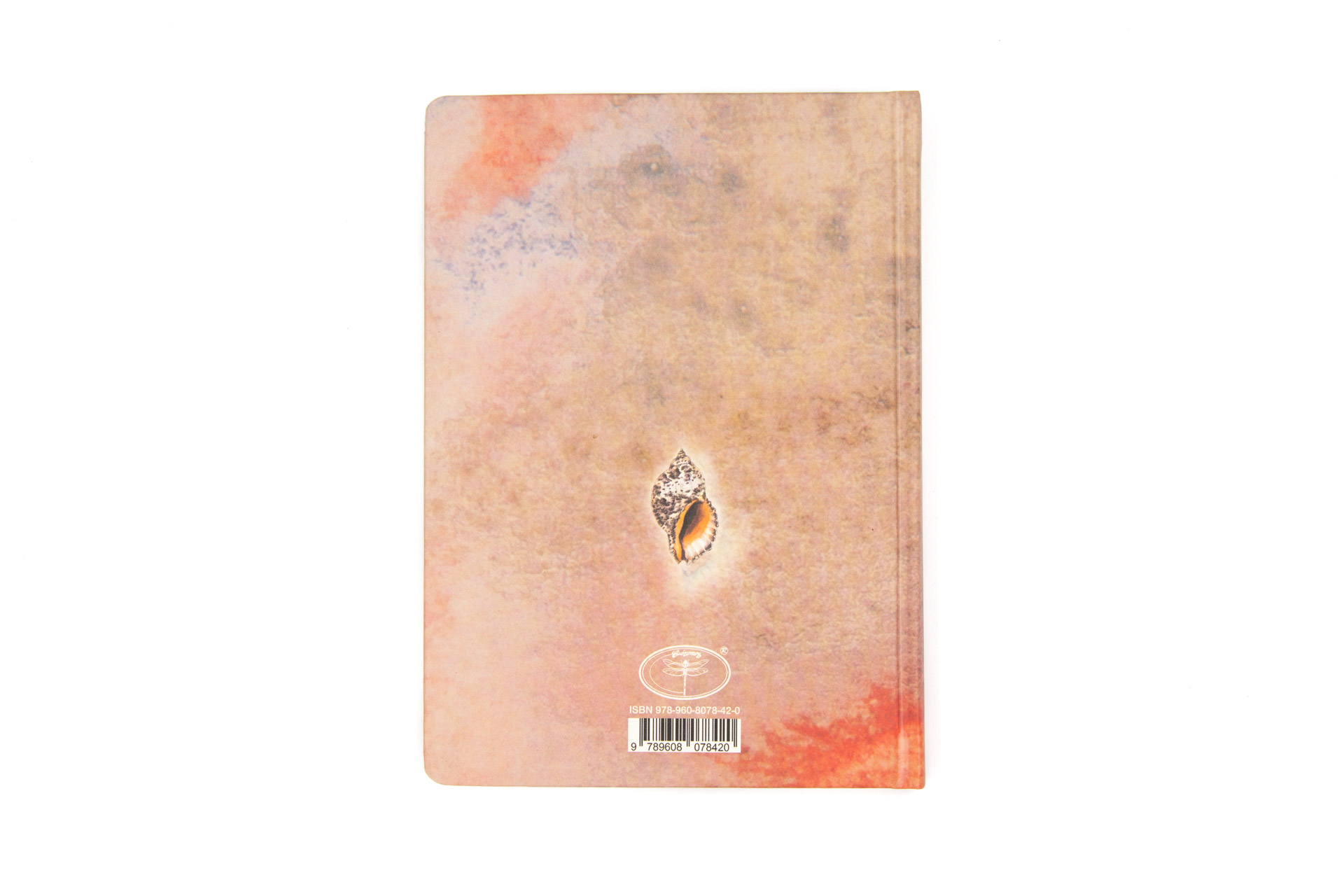 Book of Secrets "From the Seaside" - Back