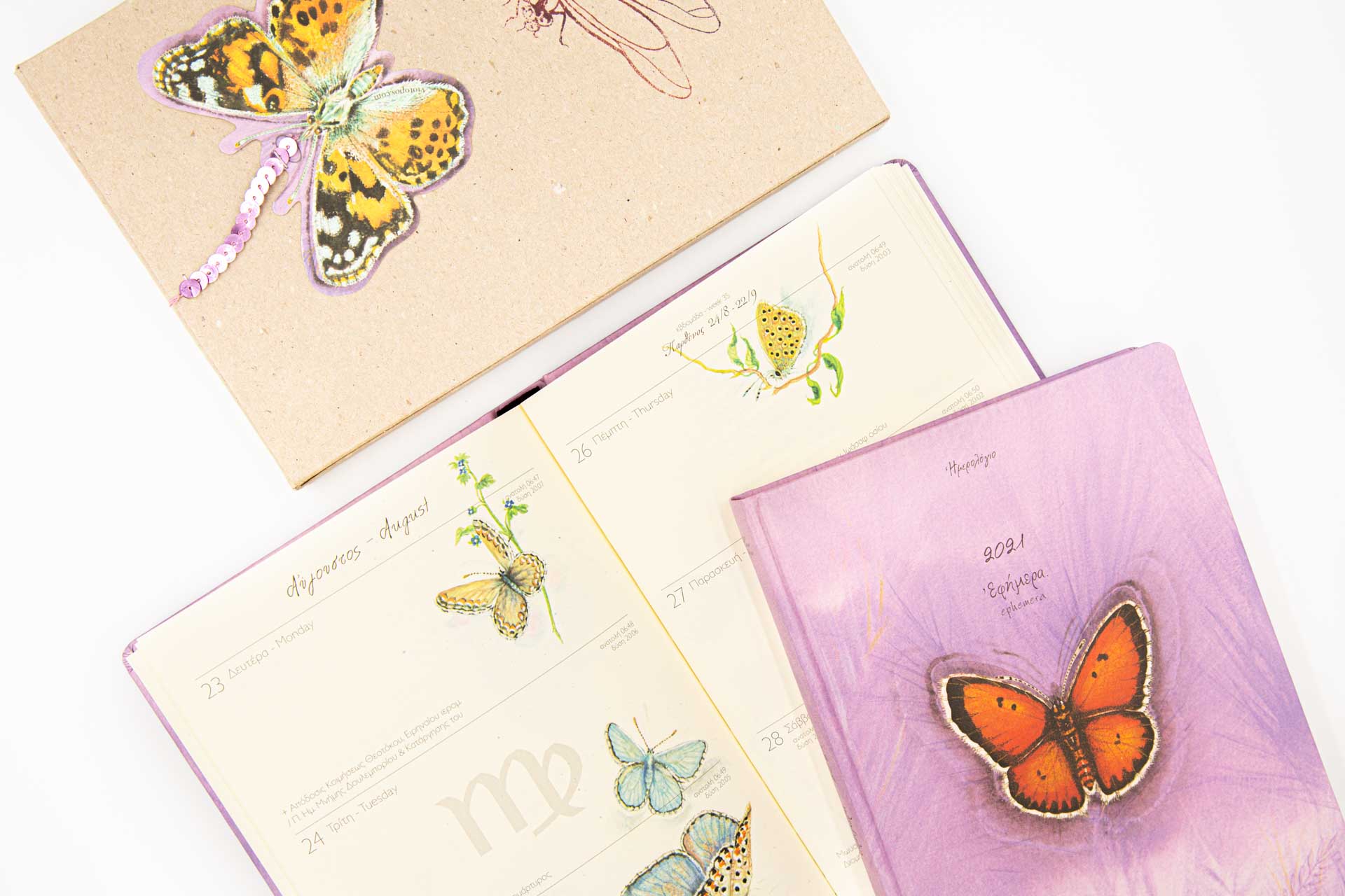Diary 2021 "Ephemera" by Viotopos publishing - Front side, spread and packaged