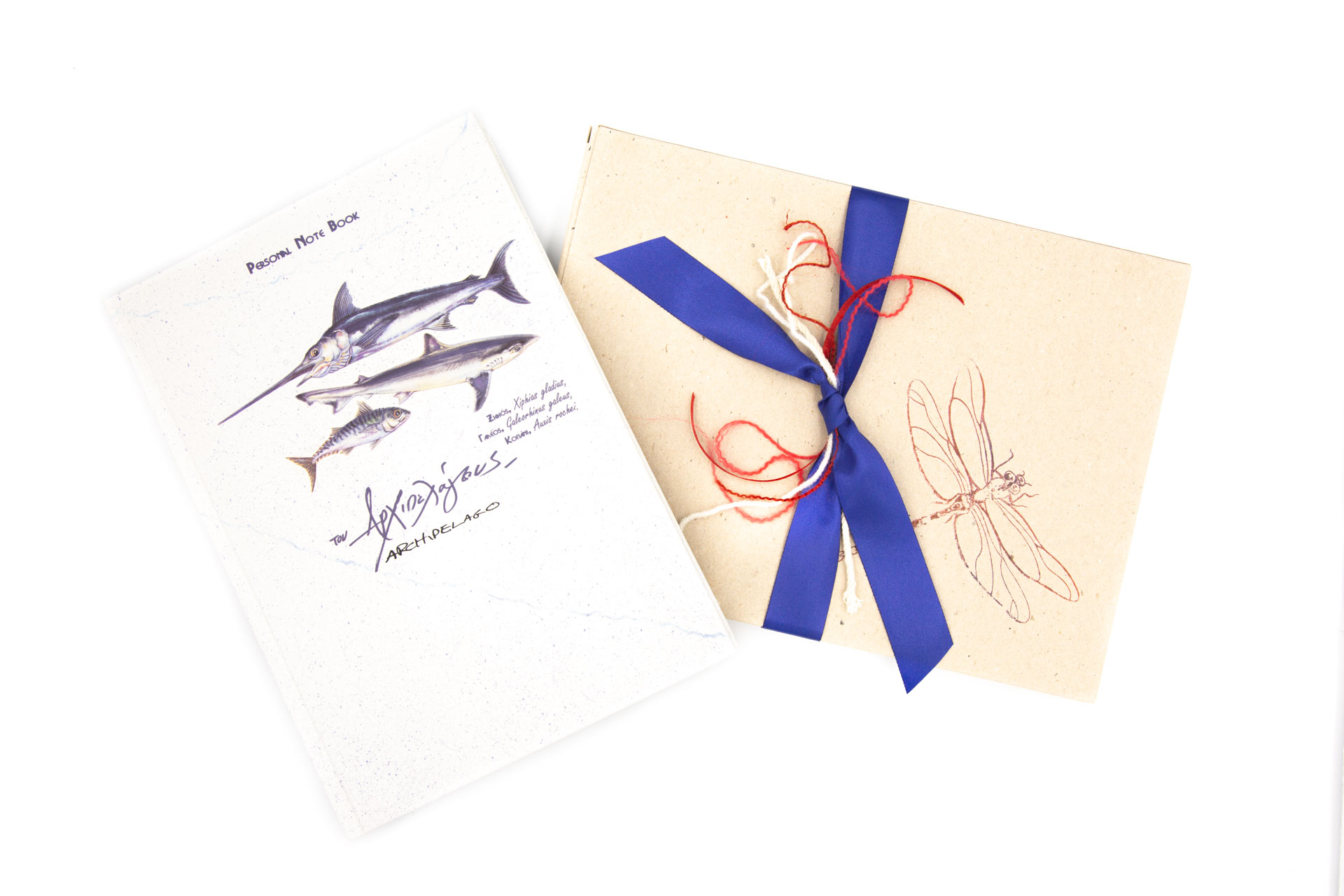 Personal notebook "Archipelago" - Front and Package