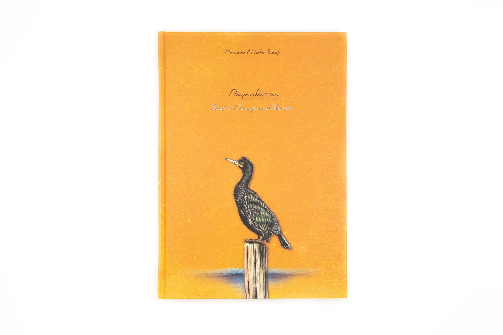 Personal notebook "Birds of Songs and Shores" - Front