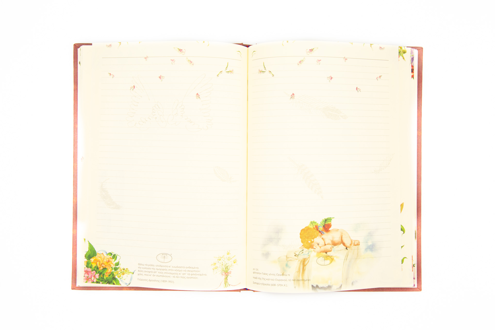 Personal notebook "Eros" - Spread