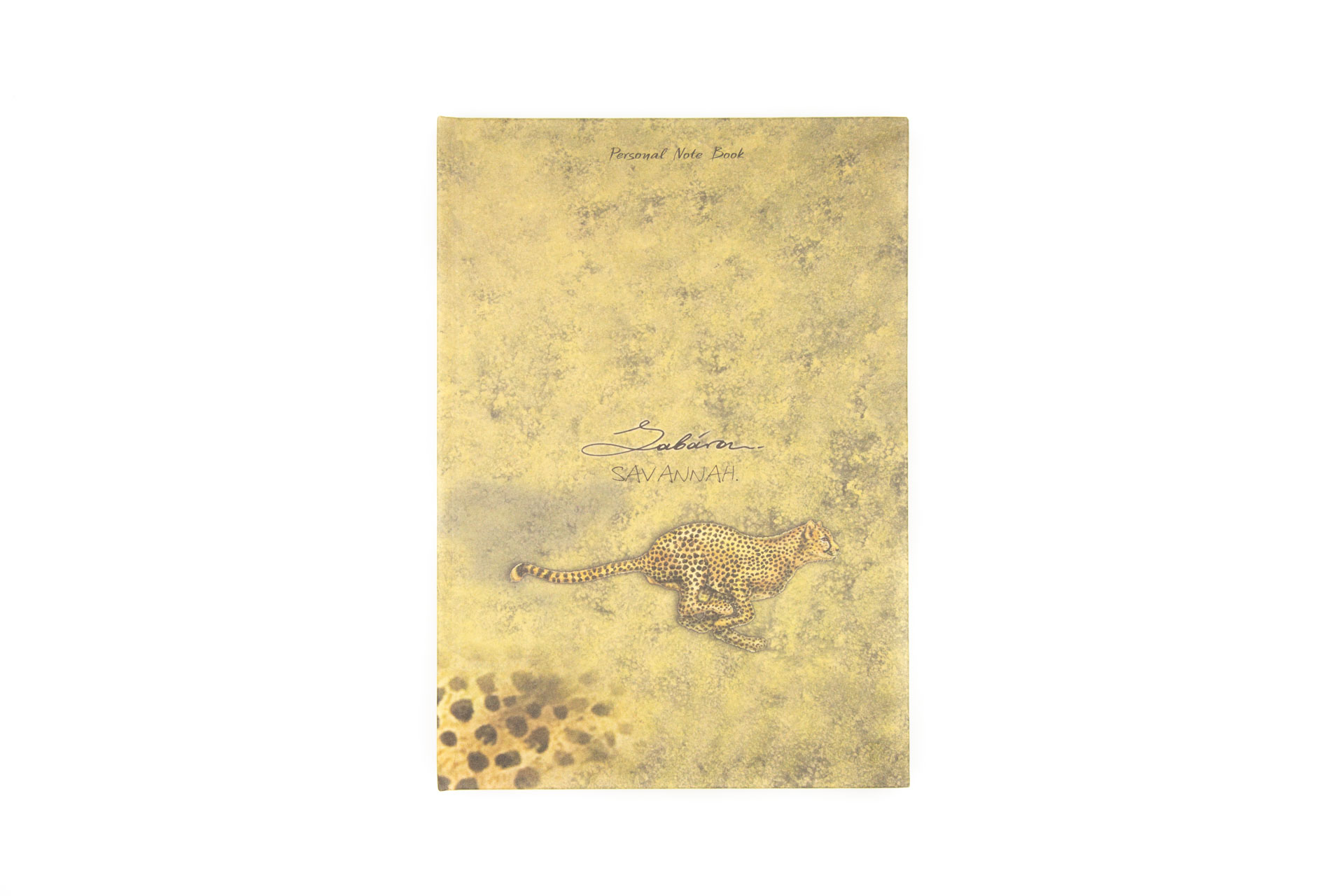 Personal notebook "Savannah" - Front