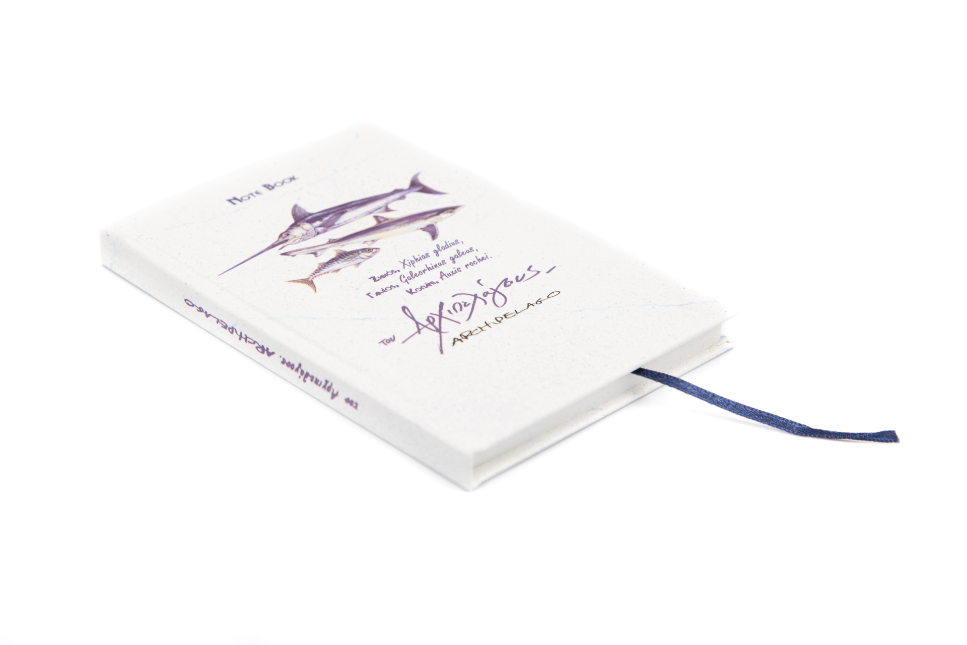 Small notebook "Archipelago" - Front