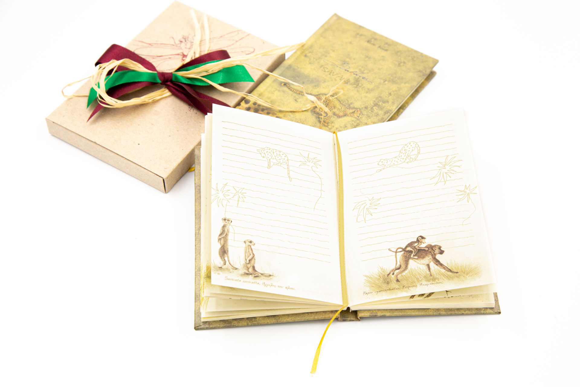 Small notebook "Savannah" - Range