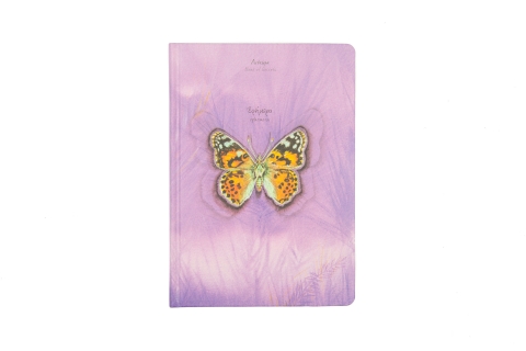 Book of secrets "Ephemera" - Front