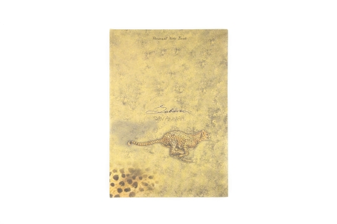 Personal notebook "Savannah" - Front