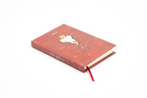 Small notebook "Eros" - Front